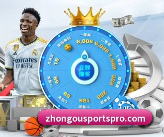 中欧体育 APP(ZOTYSPORTS)
