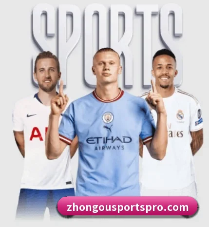 五大体育板块覆盖,从比分到直播全覆盖（ZOTYSPORTS）