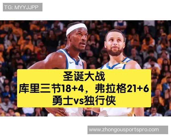 官方宣布浓眉因腹股沟痉挛缺席圣诞大战球队将谨慎处理伤情